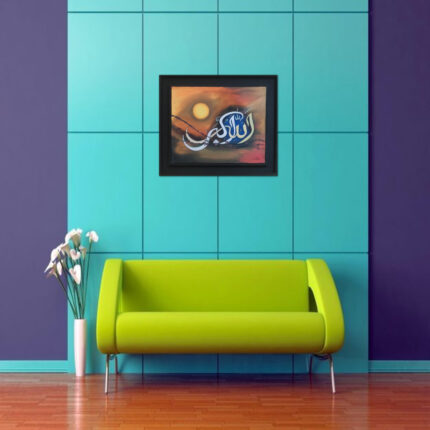 Calligraphy Painting