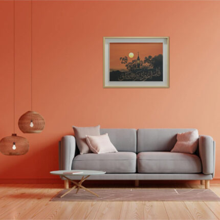 Calligraphy Painting